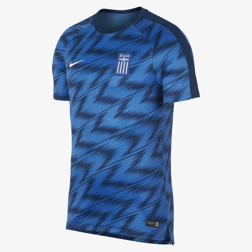 Grece maillot pre match