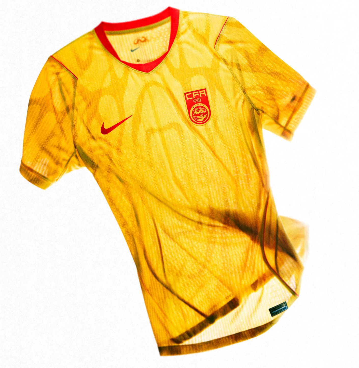 Maillots Chine 2026-2027