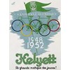 Maillots de cyclisme&nbsp;Helyett