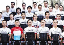 Trek -factory -racing