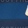 argentinie_uitshirt_header.jpg (1)