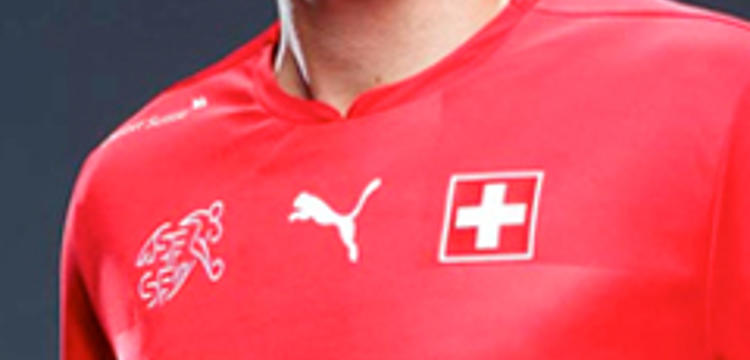 maillot_football_suisse_2014.jpg