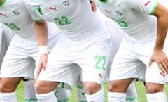maillot_football_algerie.jpg