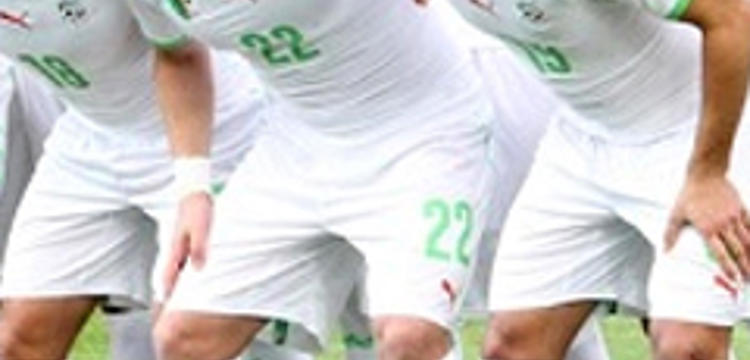 maillot_football_algerie.jpg