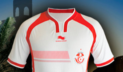 tunesiethuisshirt20142015.jpg (1)