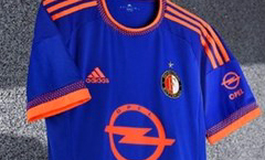 maillot_feyenoord_exterieur_2016.jpg