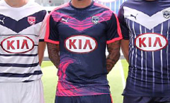 nouveaux_maillots_bordeaux_2015_2016.jpg