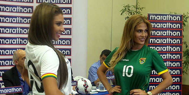 Maillots domicile et extérieur Bolivie Copa America 2015