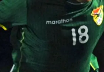 maillot_bolivie_2015_marathon.jpg