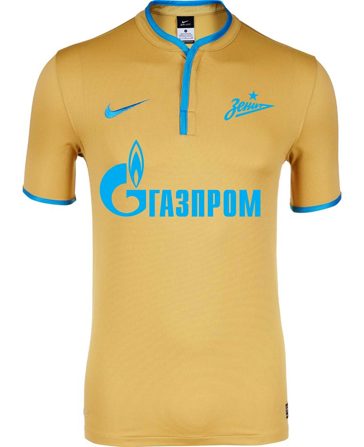 Maillot Zénith spécial or Nike