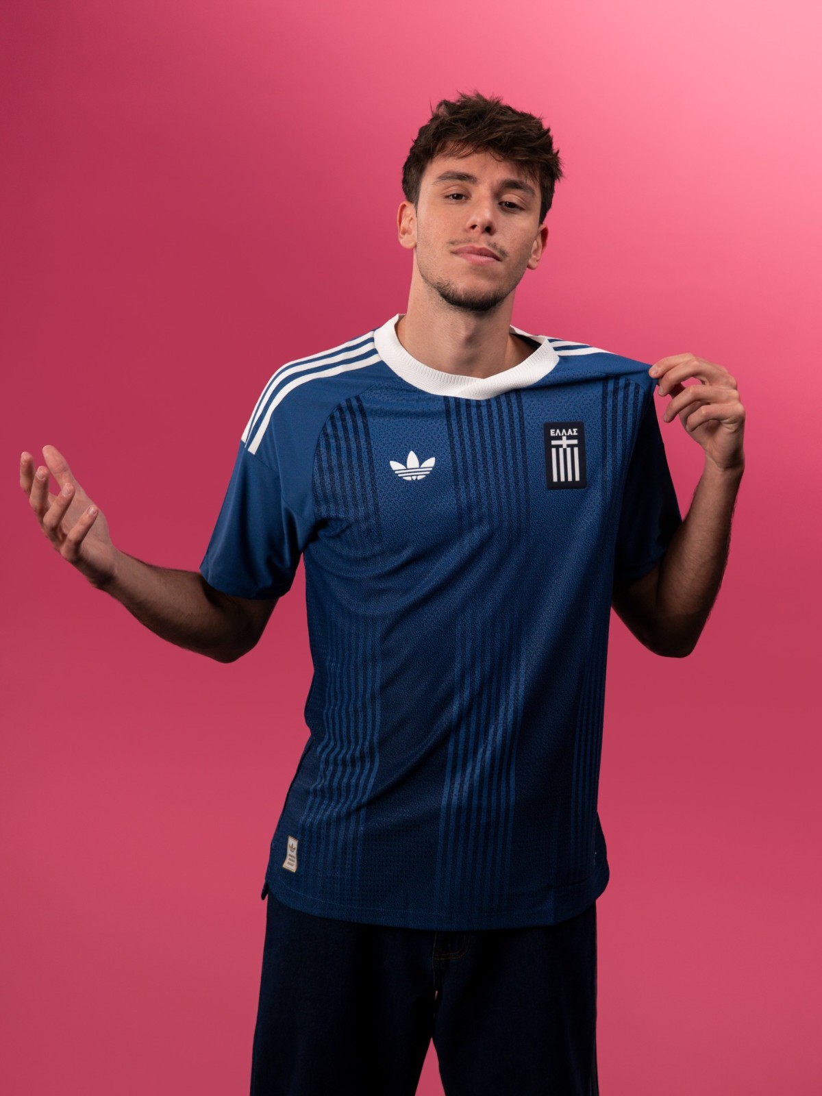 Maillots Grèce 2026-2027
