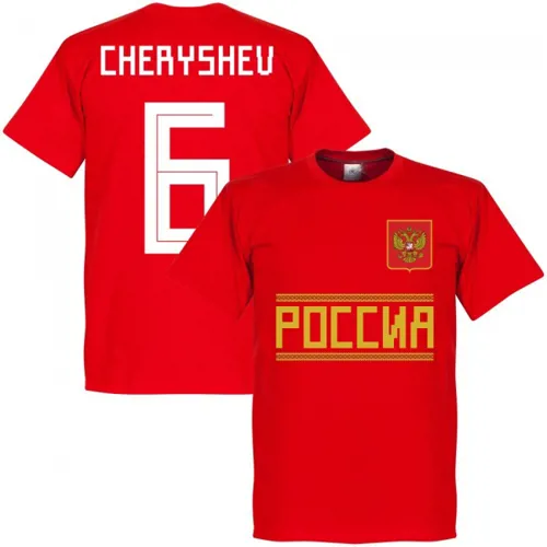 Russie Cheryshev Team T-Shirt - Rouge