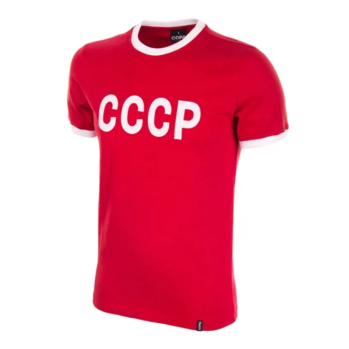 Maillot rétro USSR années 70 - Rouge