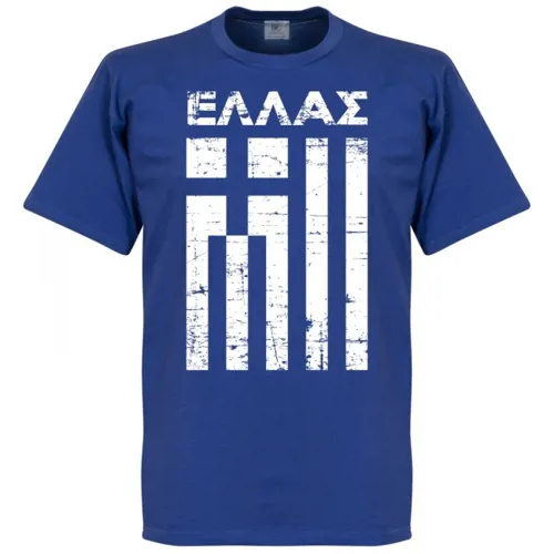 Team T-Shirt Grece - Bleu