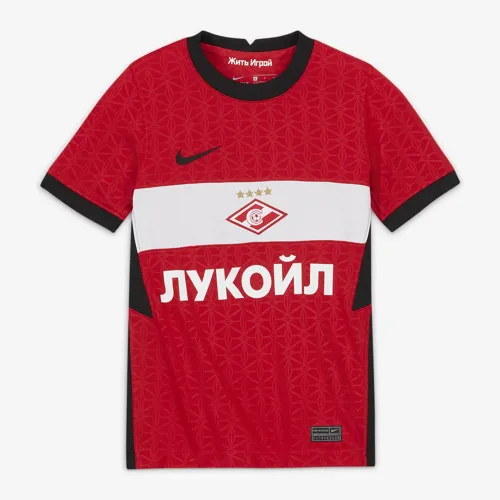 Maillot domicile Spartak Moscou 2020/2021 - Enfant