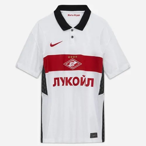 Maillot exterieur Spartak Moscou 2020/2021 - Enfant