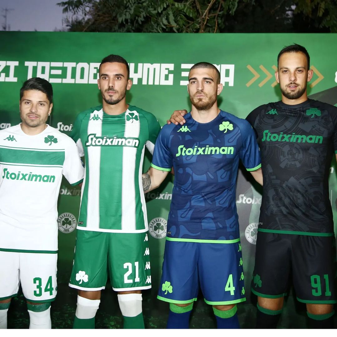 Maillots football Panathinaikos 2022-2023