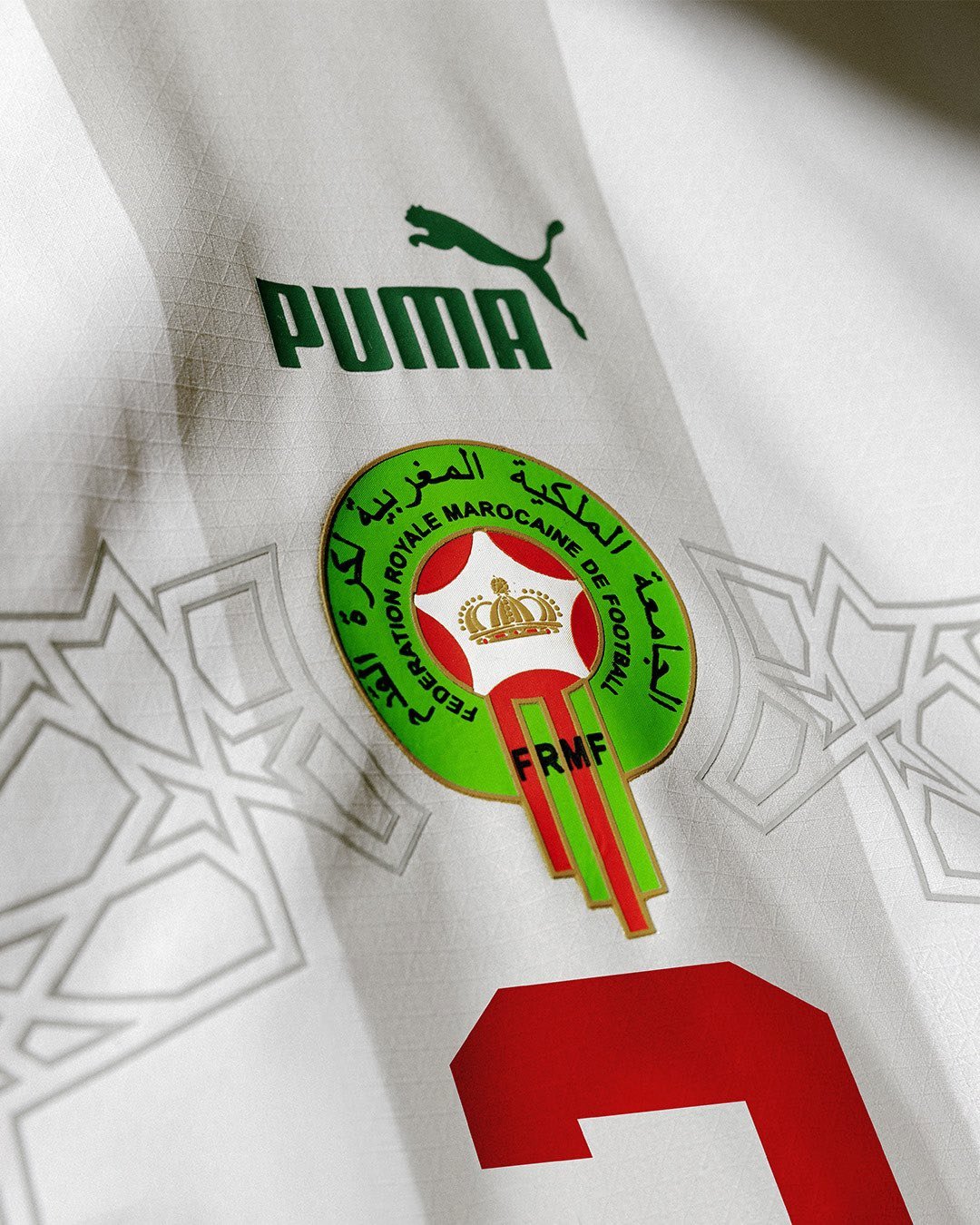 Maillot extérieur Maroc 2022-2023