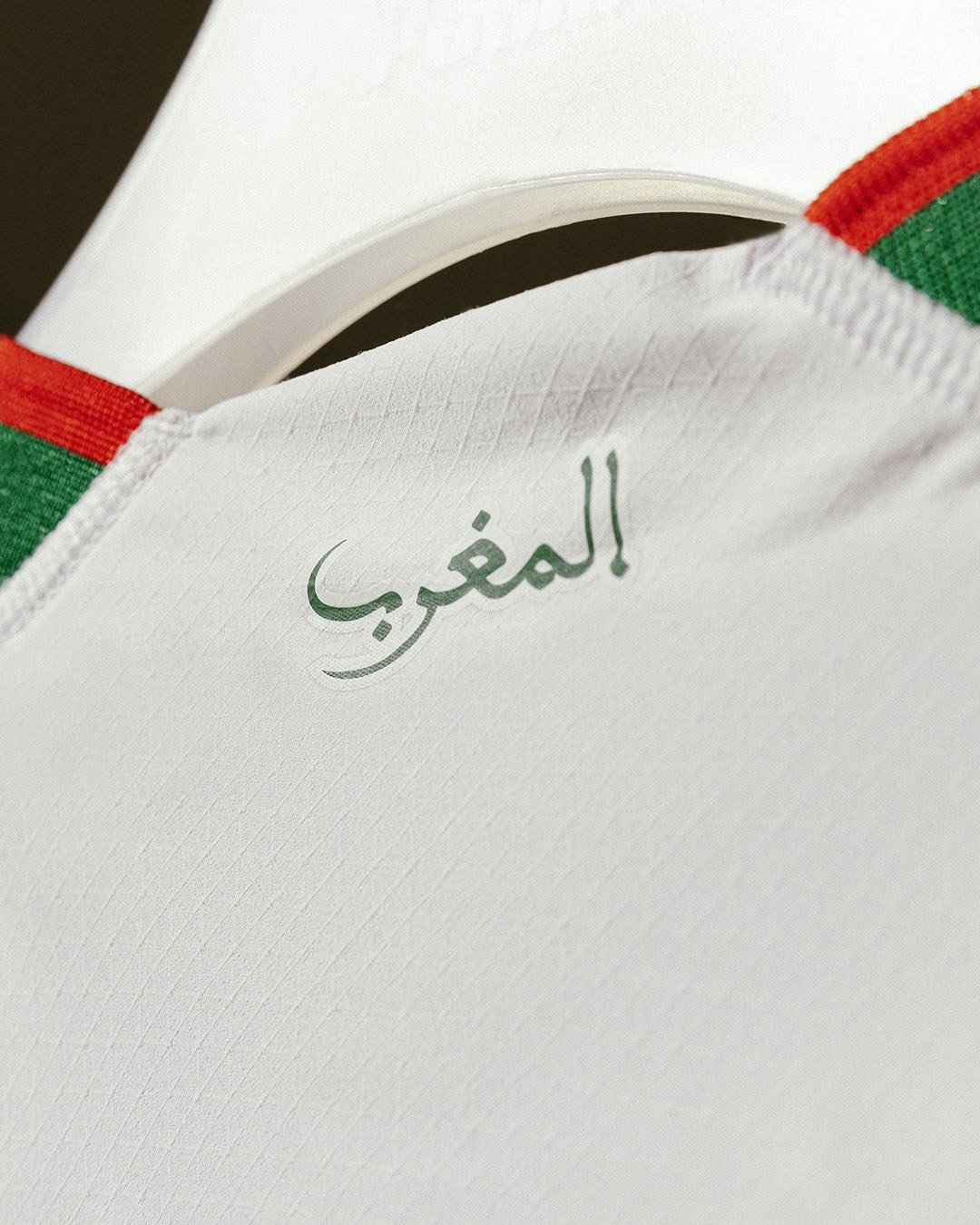 Maillot extérieur Maroc 2022-2023