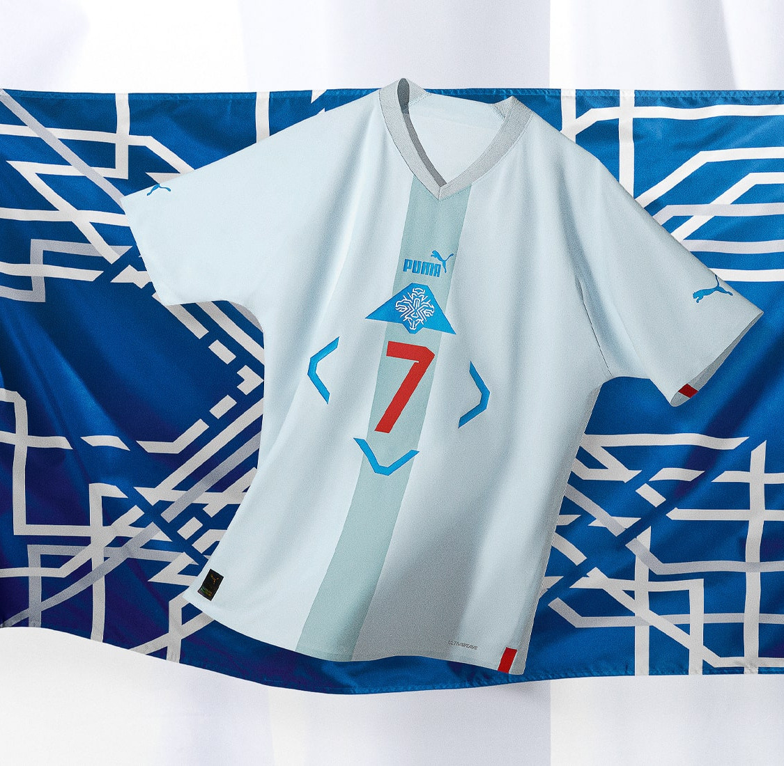 Maillot extérieur Islande 2022-2023