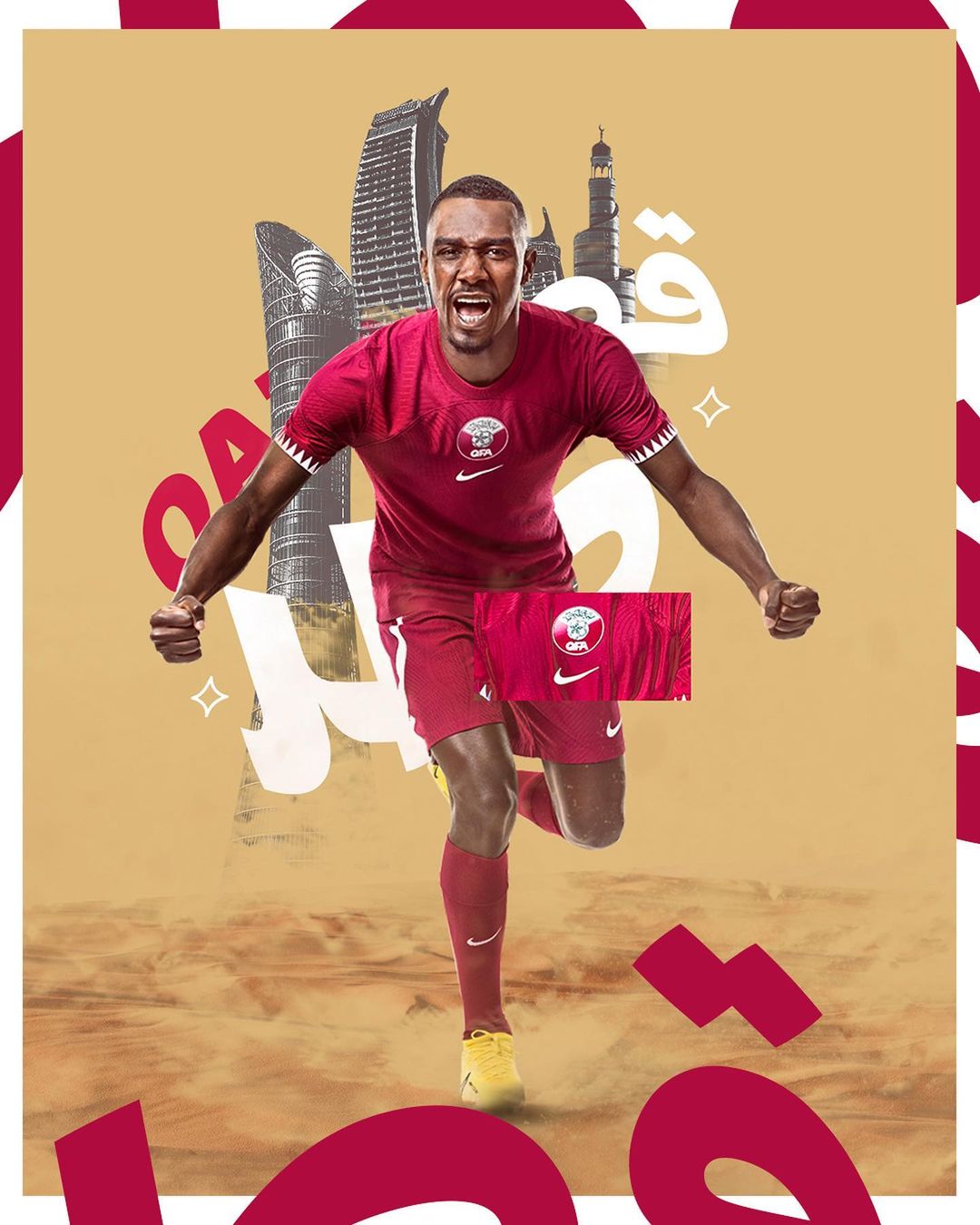 Maillot domicile Qatar 2022-2023