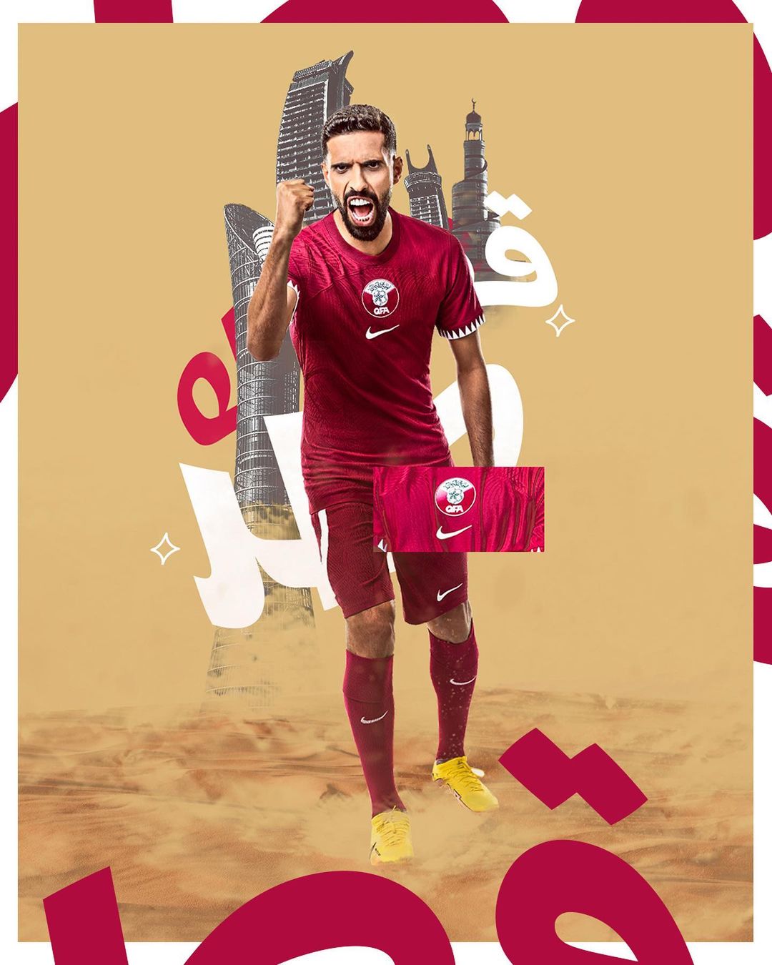 Maillot domicile Qatar 2022-2023