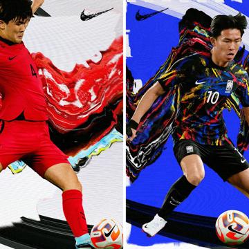 zuid-korea-voetbalshirts-wk-2022.jpg
