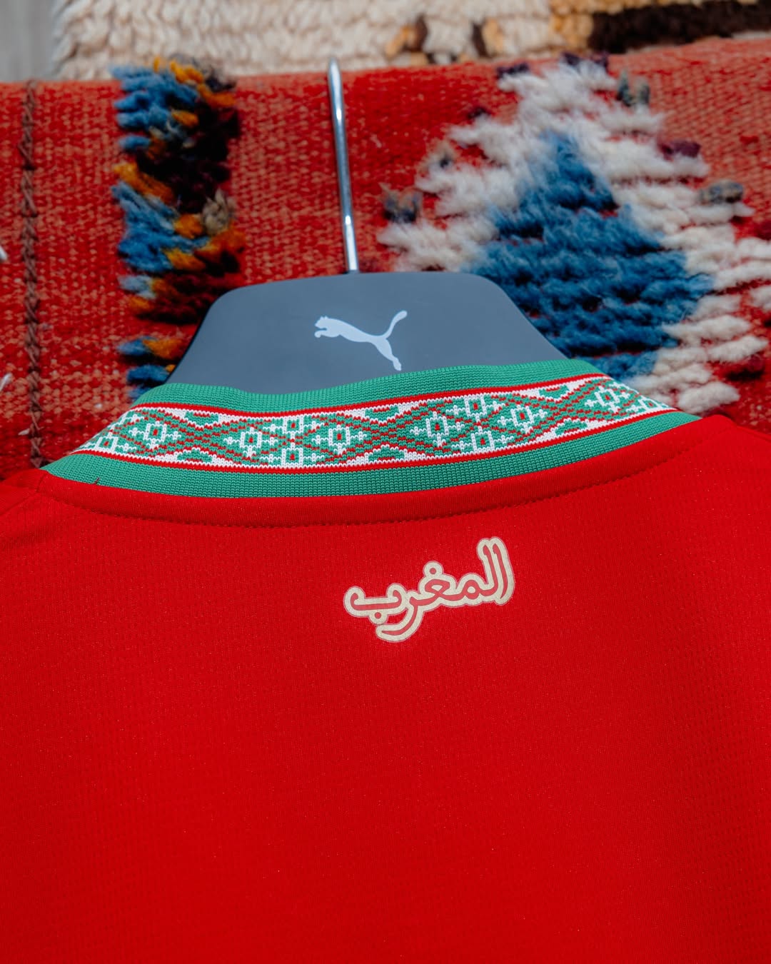 Maillot domicile Maroc Coupe du Monde 2026