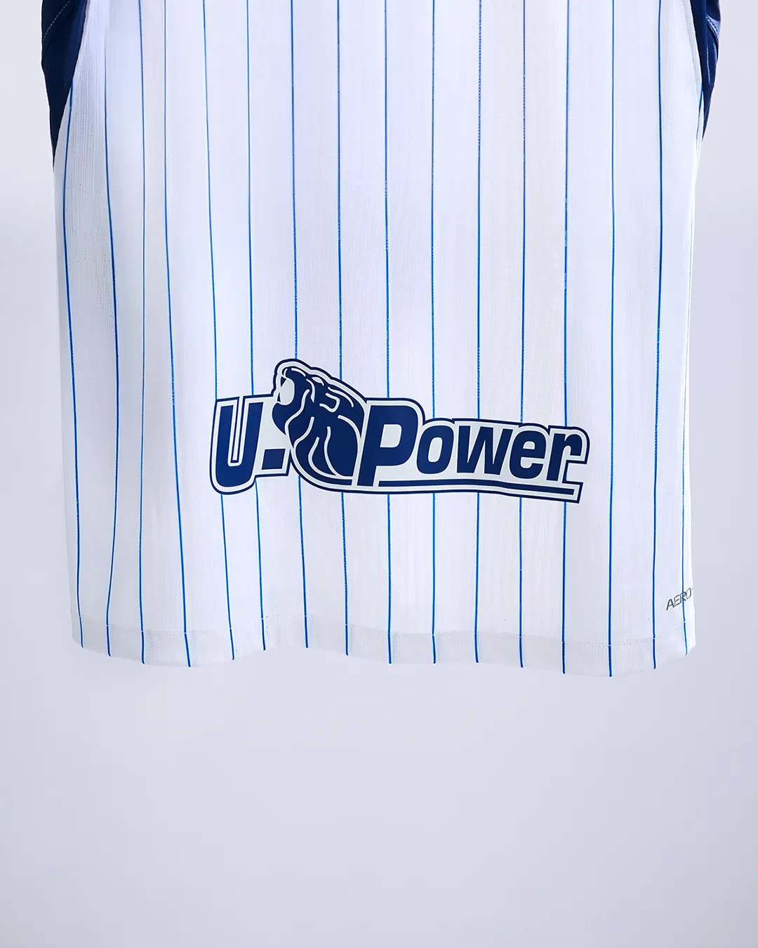 Le maillot exterieur de l'Inter Milan 2026-2027 s'inspire des maillots de baseball
