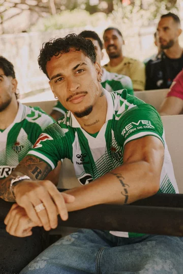 Maillot domicile Real Betis 2026-2027 aux lignes dynamiques !