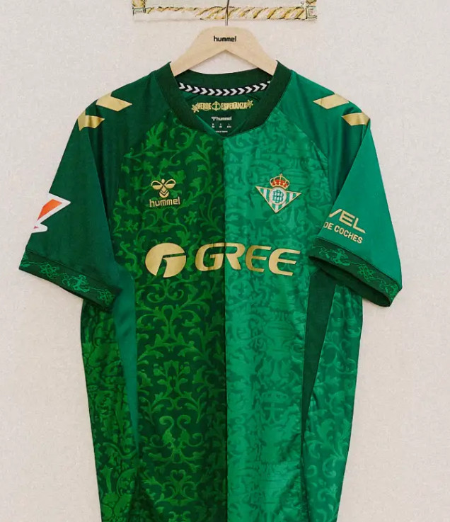 Maillot du Real Betis 2026-2027 : tradition verte et élégance