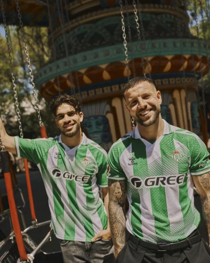 Maillot domicile Real Betis 2026-2027 aux lignes dynamiques !
