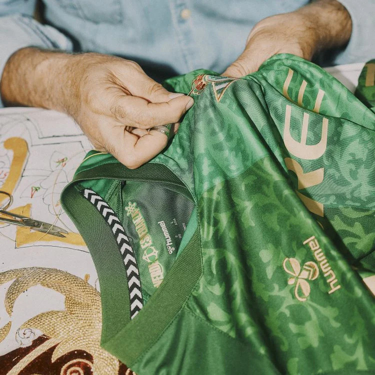 Maillot du Real Betis 2026-2027 : tradition verte et élégance