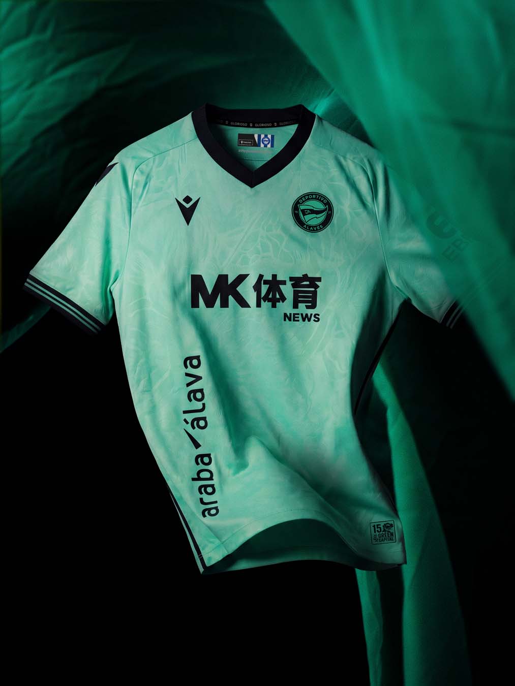 Voici les maillots du Deportivo Alavés 2026-2027 de Macron