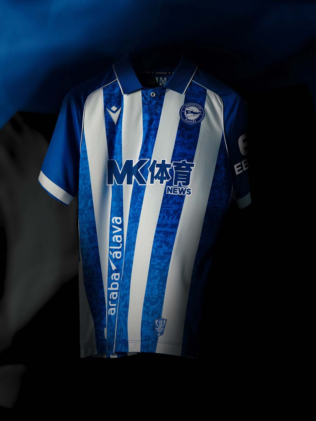 Voici les maillots du Deportivo Alavés 2026-2027 de Macron