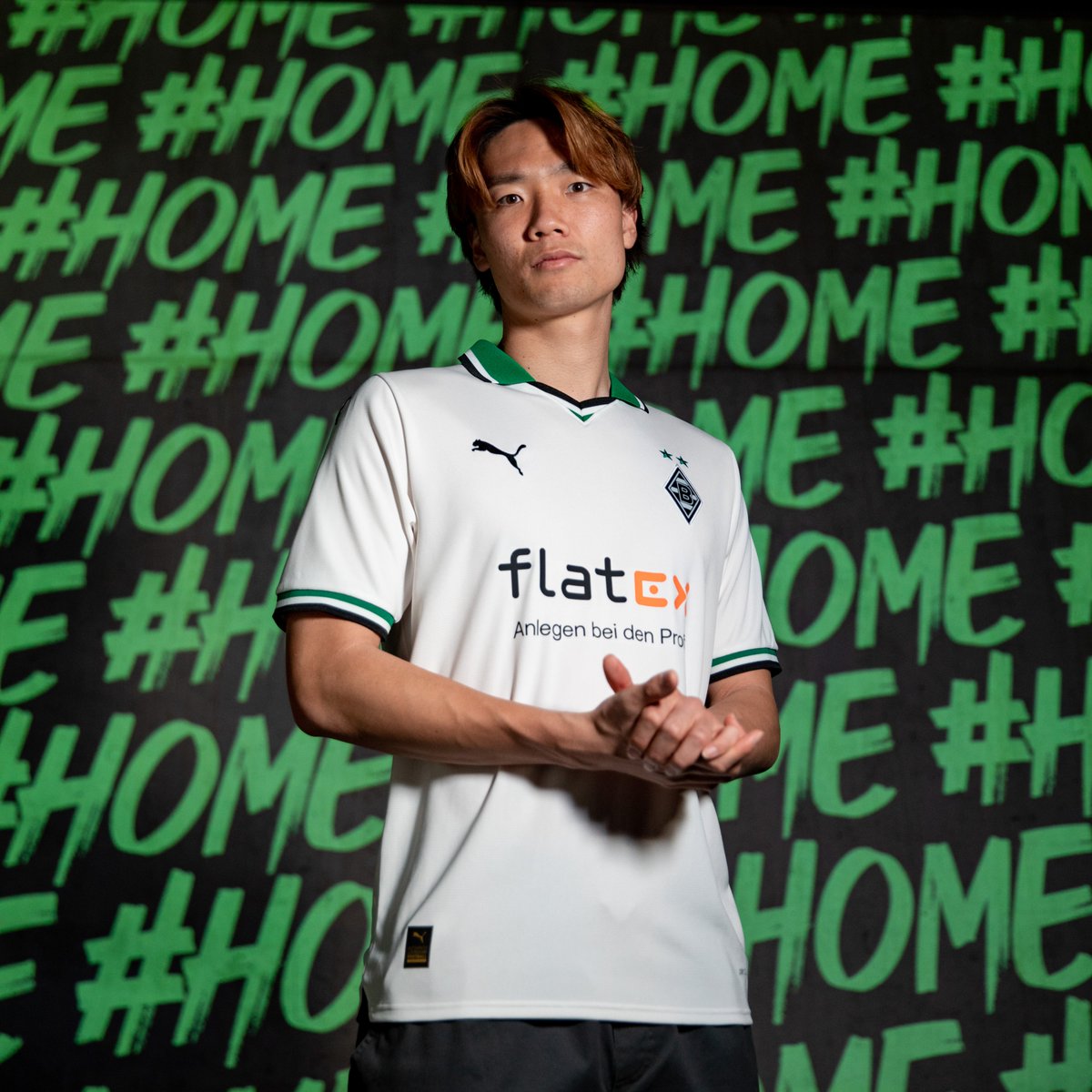 Maillots de football Borussia Mönchengladbach 2023-2024