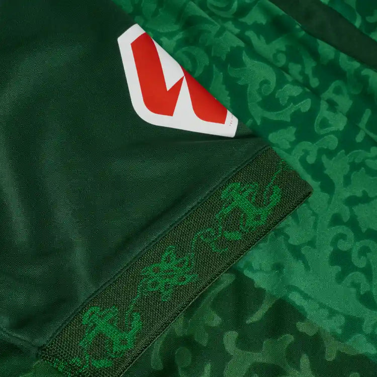 Maillot du Real Betis 2026-2027 : tradition verte et élégance